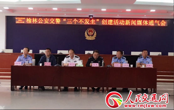 ���ֹ�������֧����_���Ă����ԑ�(zh��n)����ý�wͨ���