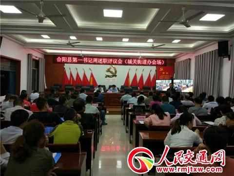 �����ꖿh���_��һ��ӛ���������¿��������^Ħ�������ӆT��