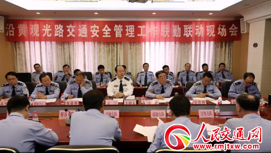 ���ֽ���֧����_���S�^��·��ͨ��ȫ��������(li��n)��(li��n)����Մ��