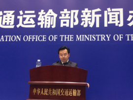 ��ͨ�������ؕ�ͣ�����܇Ͷ�ŷ��ϹĄ�(l��)Ҏ(gu��)��ԭ�t