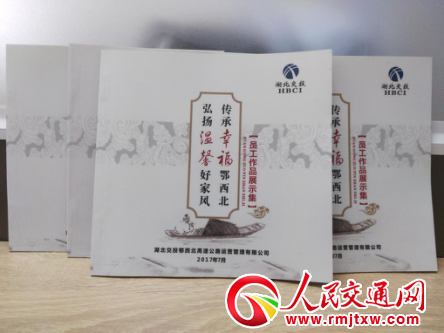 ������Ͷ��������˾�����_չ���L(f��ng)ϵ�����}���`��ӈA�M��Ļ