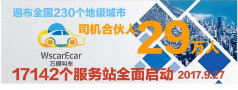 �W(w��ng)�s܇�ИI(y��)�����R�����f혽�܇ 9��27̖ȫ�W(w��ng)��ʽ�Ͼ��\(y��n)��