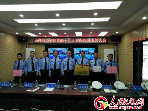 �F��ʯ��h������ꠘs�@�������ԑ�(zh��n)�����w�Ϊ����s�u�Q̖