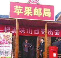 ���h�O���y���Ї�(gu��)�]�����w����ȫ��(gu��)