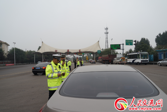 ɽ��������֧�(du��)�����(du��)��Ո(q��ng)�v���ҕ�_(t��i)ӛ���S������(zh��n)