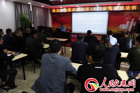 ������Ͷ��������˾���_չ�ﶬ���{�T��ȫ��Ӗ(x��n)