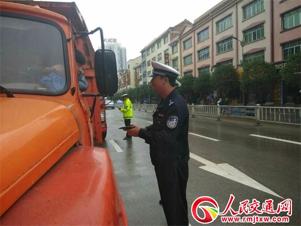 �F��ʯ�佻���ٴδ������؛܇��ͨ�`�������Є�(d��ng)