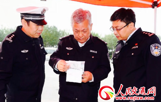 ɽ���������ָܾ����L(zh��ng)�����ƣ�ο���\(y��n)���}���^(q��)һ����(zh��)����