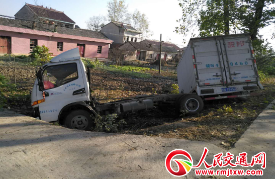 ���ջ��񽻾��ƫ@���{픰���