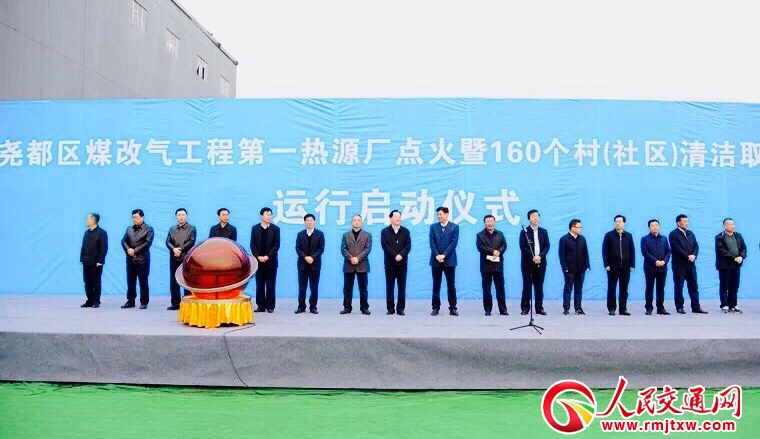 ɽ���R�ڈ򶼅^(q��)���_���坍ȡů�r(sh��)��