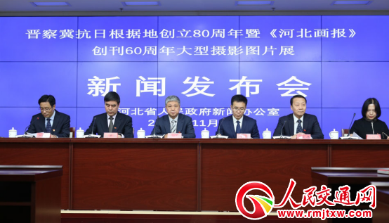 �x�켽���ո���(j��)�؄�(chu��ng)��80����