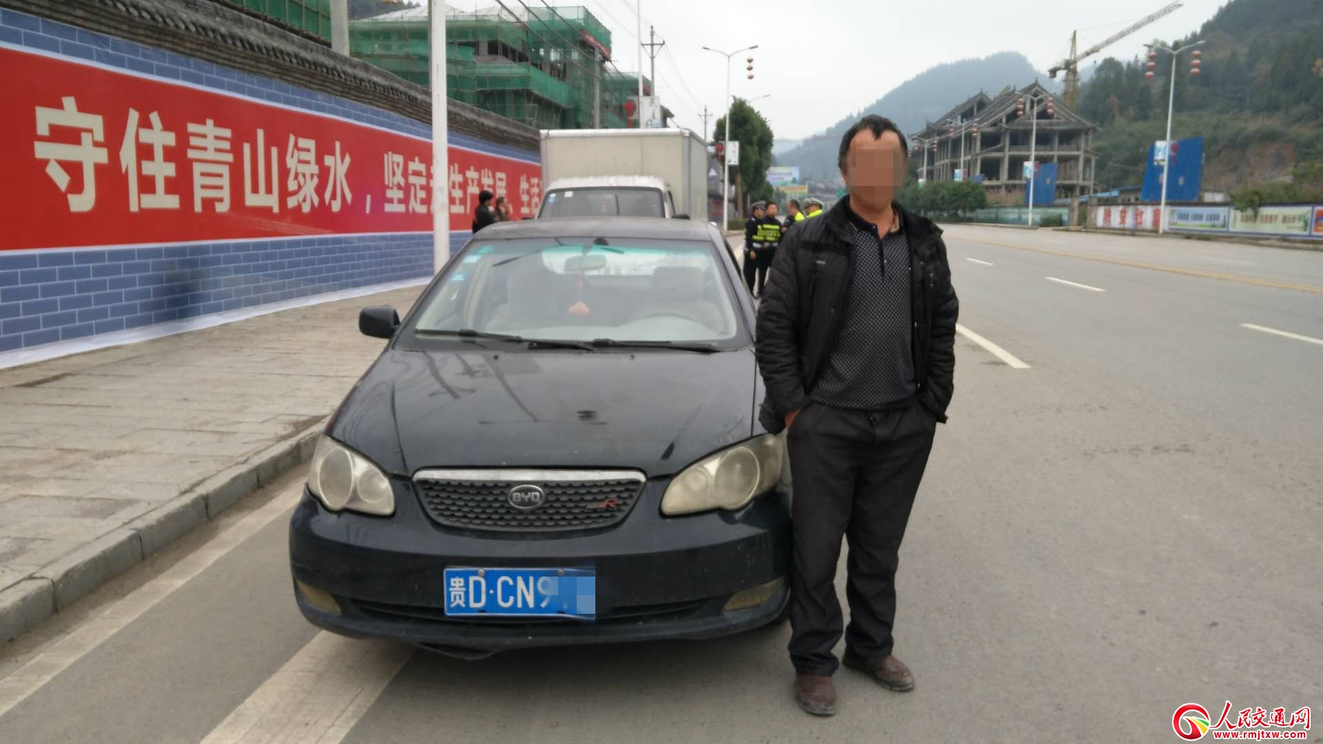 �Ɖ�˾�C(j��)đ����(zh��n)�{����߀���{