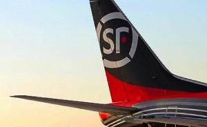 ��(gu��)��(n��i)�״��ھW(w��ng)��˾�����u����747����S���߃ɼ�