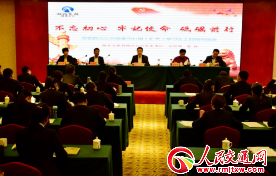 ������Ͷ��������˾���_һ�������������hί���ĽM�W(xu��)��(x��)���U(ku��)�󣩕�