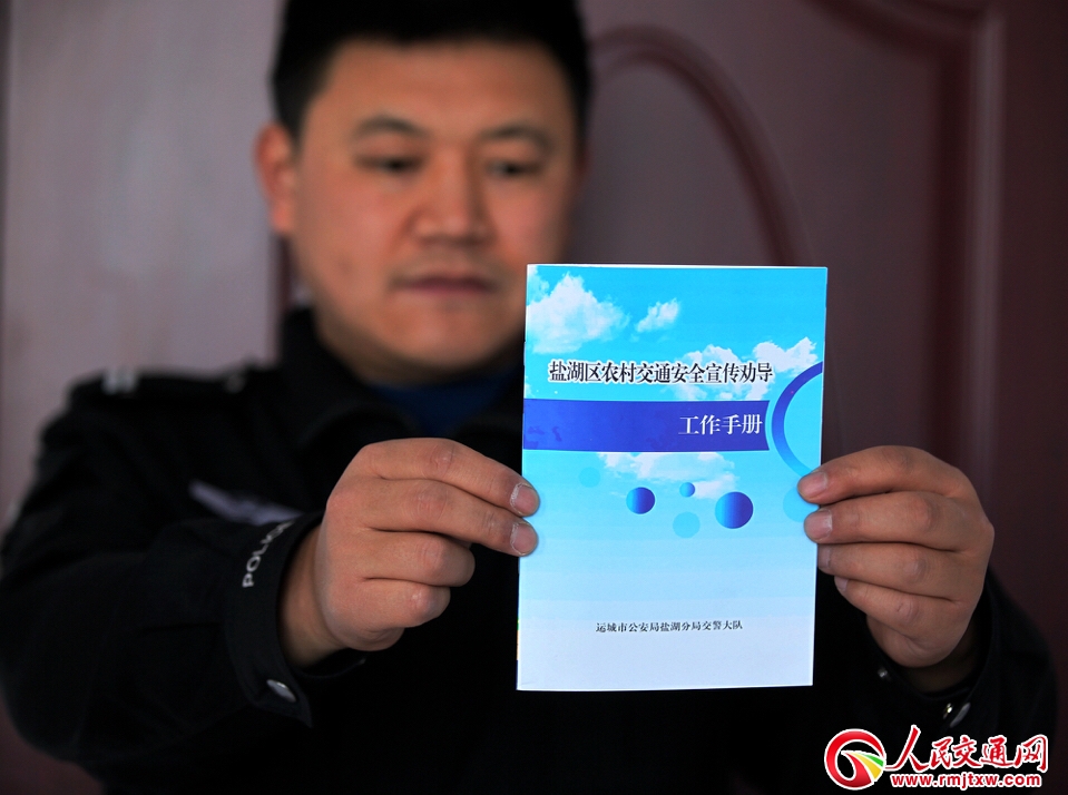   ɽ���\���У���ͨ��ȫ�����M�r(n��ng)��