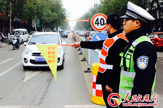  ɽ���ɽ������ͨ�^(gu��)��һֱ����ҕ�lƽ�_(t��i)������ʾ