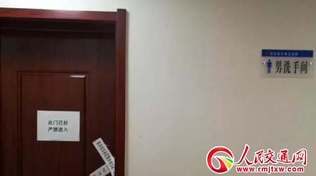 ������ȷ�ӳ��·�|(zh��)����(w��n)�}�������ڽ�ͨ��