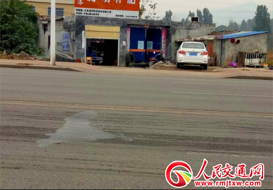 ƽ�ɽ�@�l���޵ĵ�·զ���ˡ�����������