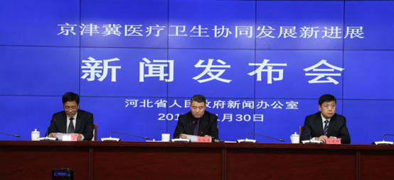 �����t(y��)���l(w��i)���f(xi��)ͬ�l(f��)չ ���ղ������T���������t(y��)