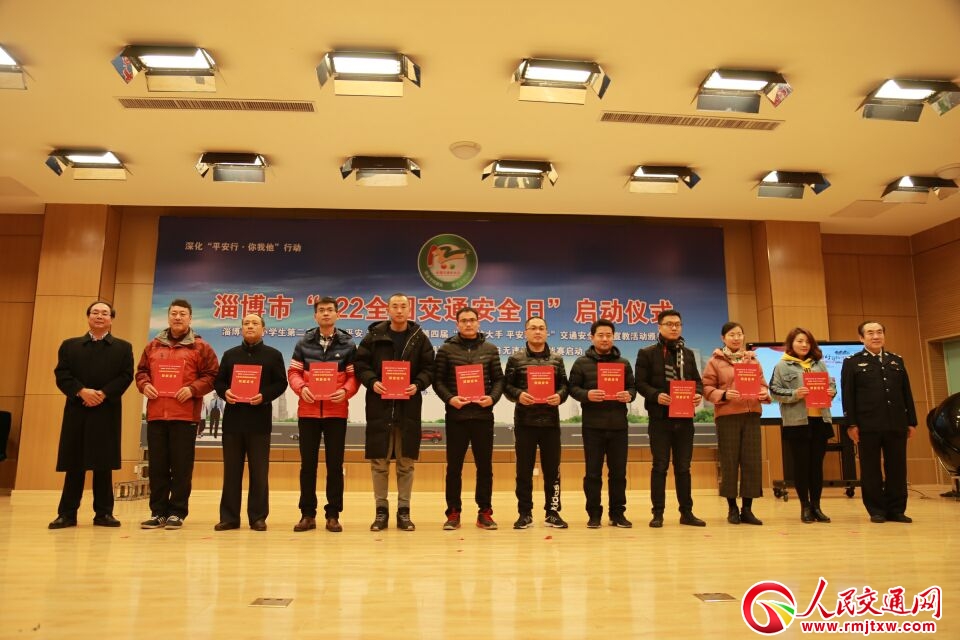 �Ͳ����e�k��122ȫ����ͨ��ȫ�ա����Ӄxʽ