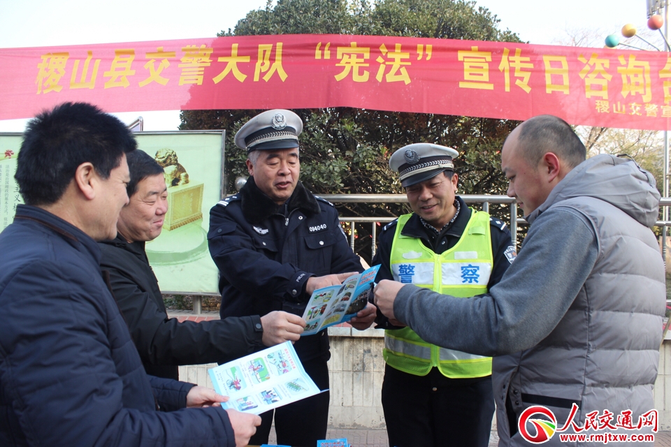 ɽ���ɽ�h�������_չȫ����������������