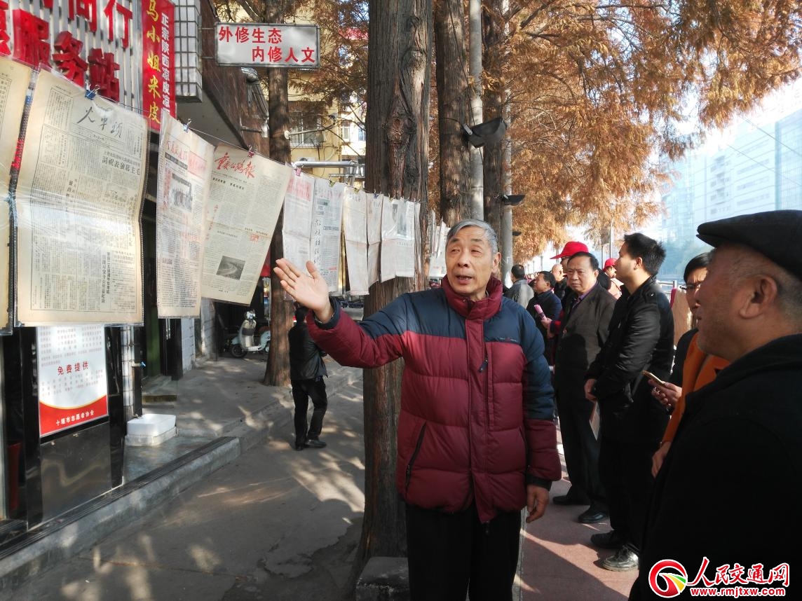 ����ʮ���м���f(xi��)���e�k��ͨ���}��չ���