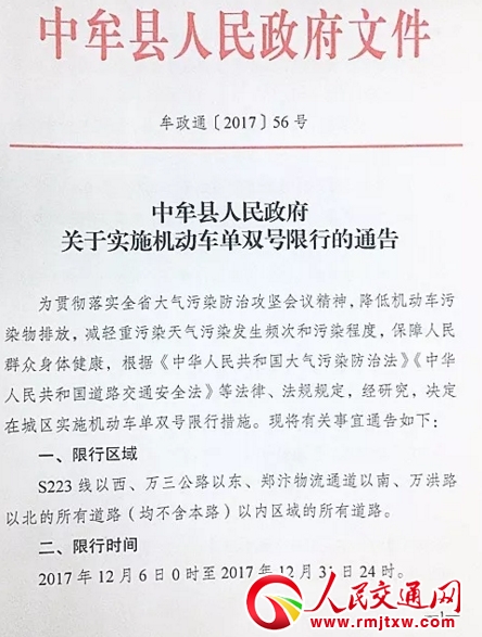 ������������������Ĳ��12��6����r�_ʼ����