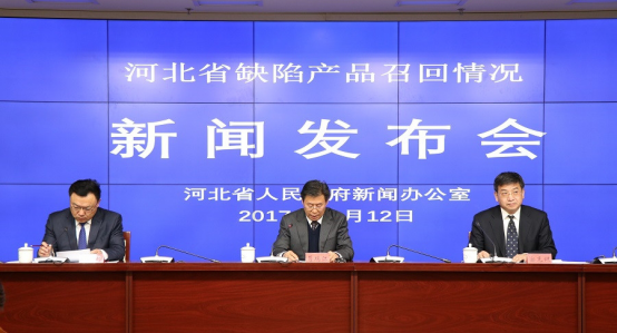 �aƷ��ȱ�����M�߿��ھ��e�� �ӱ�����ȱ�ݮaƷ�ٻع�������