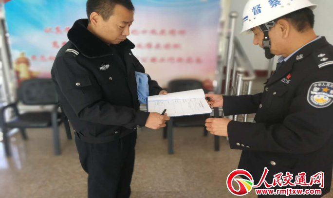 ɽ��ԭƽ�н����ӏ��������_չ�Բ��Լm������������