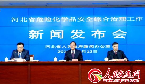 �ӱ�ʡ35��Σ�U���W(xu��)Ʒ���a(ch��n)��I(y��)���w���� Դ�^�ܿظ���(y��n)��