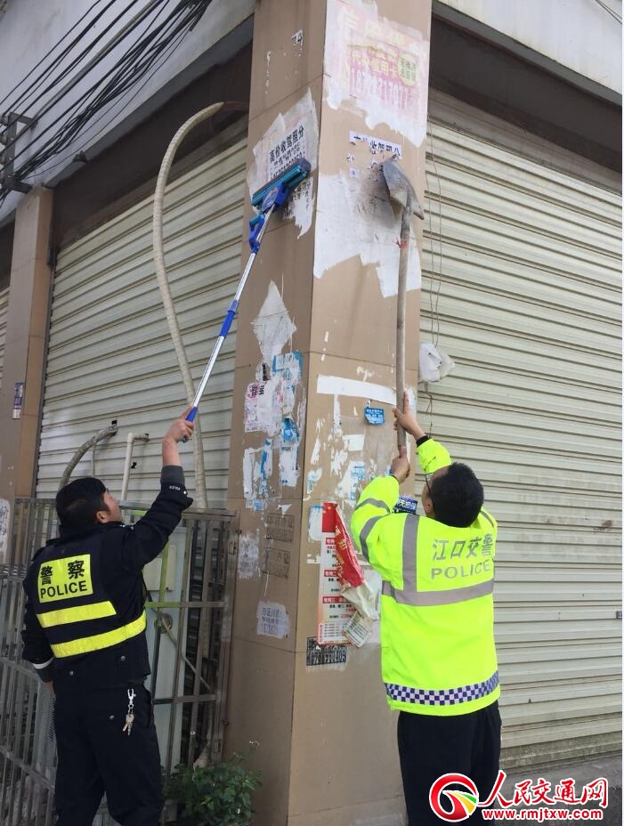 �F��ʡ���ڽ������������Ƿ��I���u��С�V��