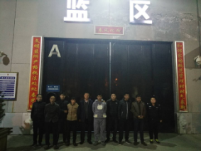 ɽ���\�ǽ�(j��ng)���_�l(f��)�^(q��)�����־��̂ɴ�꠴��һ�I�`�F��