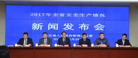 �ӱ�ʡ��ȫ���a(ch��n)��r���l(f��)����(hu��)��ʯ���f���_