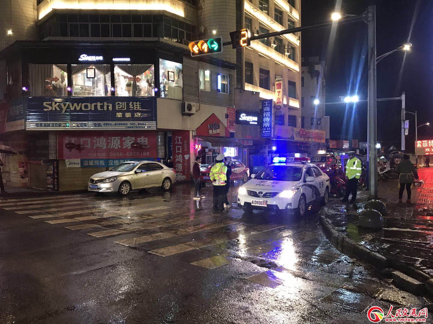 �F�ݽ��ڽ����_չ�������܇���ȷǷ��I�\(y��n)���(xi��ng)�����Є�(d��ng)