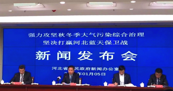 �ӱ�ʡ����k ʡ�h(hu��n)���d����(qi��ng)������(ji��n)�ﶬ�������Ⱦ�C�������(ji��n)�Q���A�ӱ��{(l��n)�챣�l(w��i)��(zh��n)