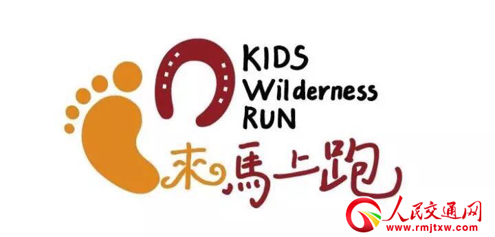 ��(l��i)�R���܃�ͯminiԽҰِ