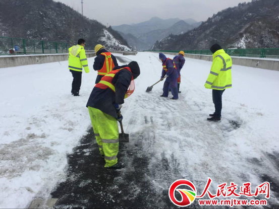 ������Ͷ�����������\(y��n)�I��˾��ѩ����(d��ng)����푽񶬱�������һ�̡�