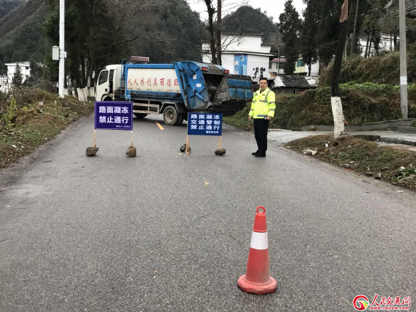 �F��ʡ���ڼ��r(sh��)����(d��ng)������⽻ͨ��(y��ng)���A(y��)��