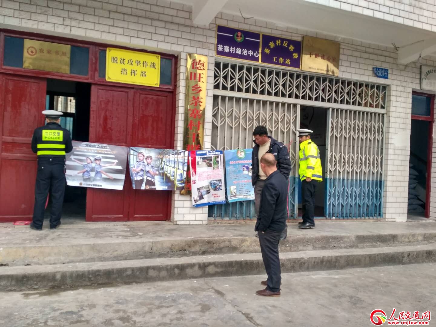 �F�ݽ��ڽ�������������ͨ�M(j��n)��կ���(d��ng)�߳�