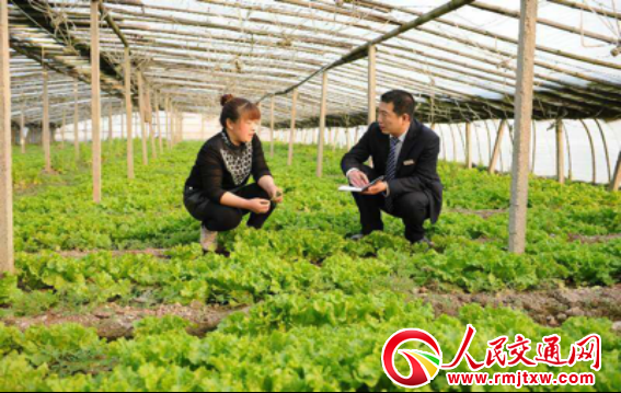 ɽ�������r���y�Ќ�ʩ�l(xi��ng)�����d��(zh��n)�����������l(f��)չ