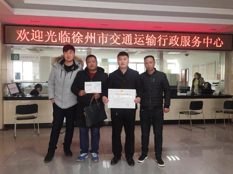 �f혽�܇�@���ݾW(w��ng)�s܇��(j��ng)�I�S���C