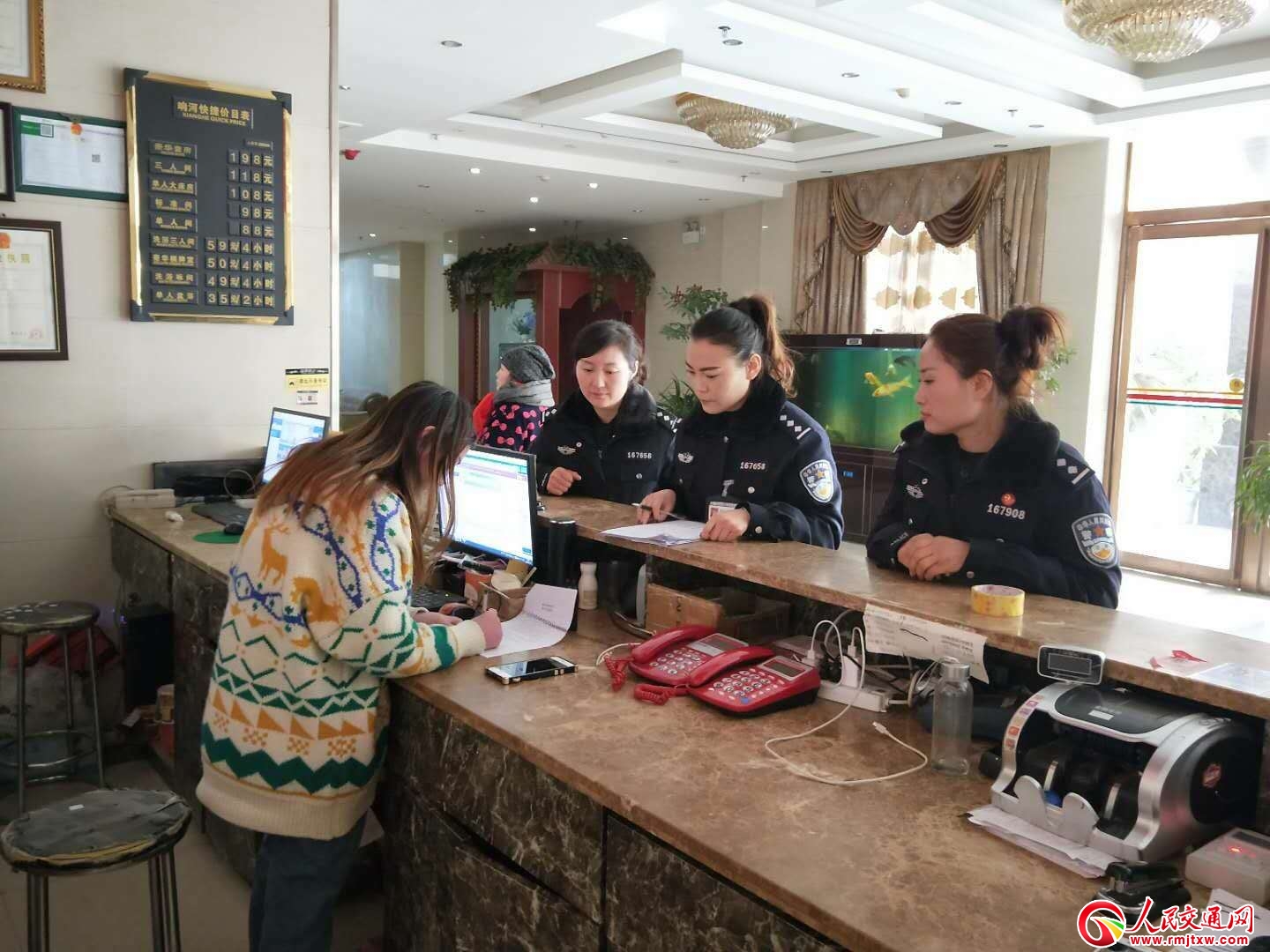 ��Ⱥ���������� �����ؑ�һ�F�𡪡�ӛ�ݳǿh�����ֳ��P(gu��n)�ɳ����񾯷��G