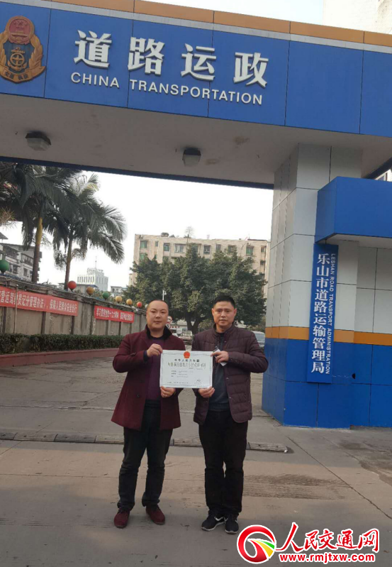 �f혽�܇�@��ɽ�оW(w��ng)�s܇��(j��ng)�I�S���C