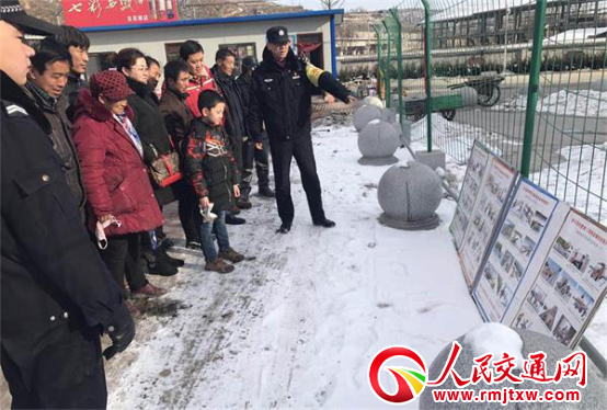 ����S���F·�񾯶�����(��i)·�o(h��)·�������(d��ng)���u(p��ng)�糱