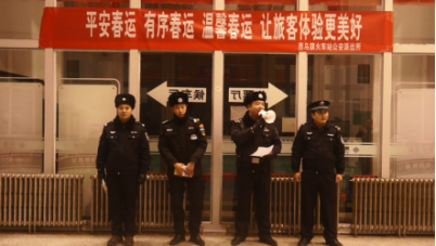 ��(n��i)�ɹ��a���F����ů���\�ؼ�·