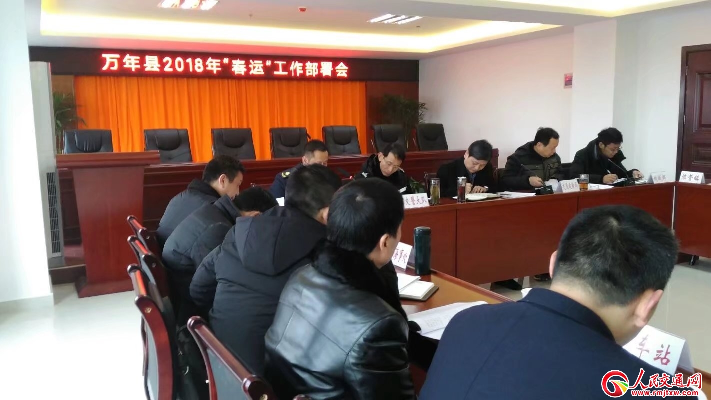 �����f��h�����_2018�ꡰ���\�����������