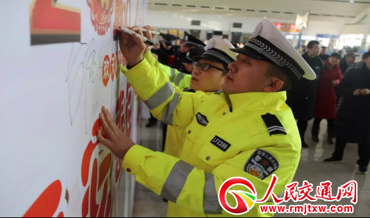 ɽ���R�ڣ����\���� �����_չ��N�������