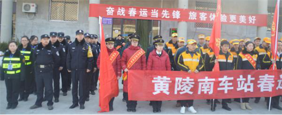 ����Ӱ��S���F��¡���e��2018�괺�\�������Ӄxʽ