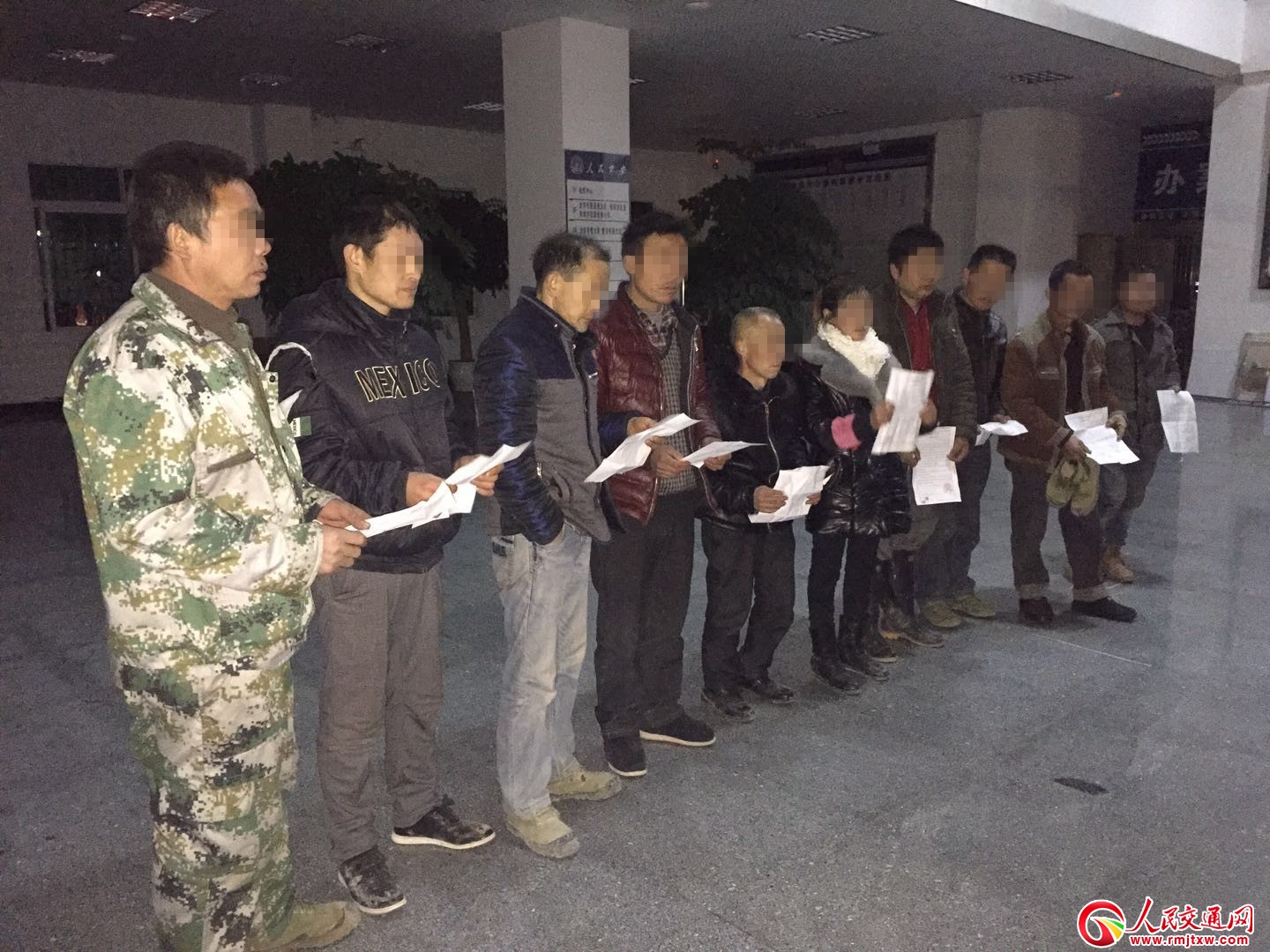 �F�ݽ��ڹ��������r��̎���Ӕ_�y��λ������K�񾯈�(zh��)����(w��)��