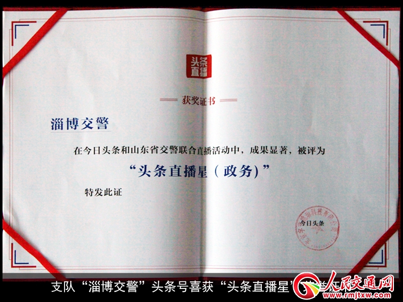 ɽ�|�Ͳ�������(chu��ng)��������������������ֱ��ȫ���ھ�